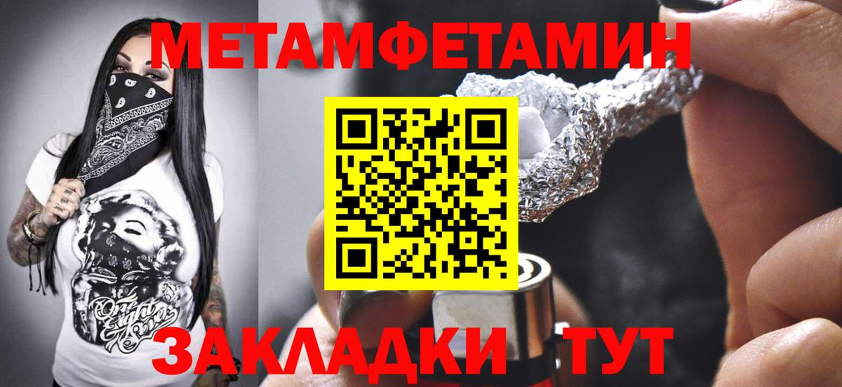 Амфетамин  АМФЕТАМИН Premium  kraken маркетплейс  Коломна  Вход с VPN 