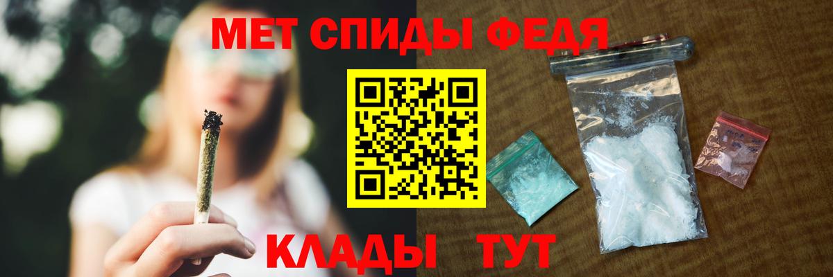 АМФ Premium Коломна