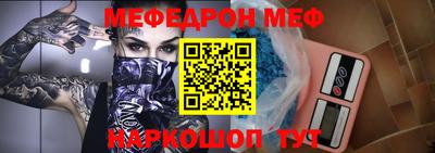 ALPHA PVP Кулебаки