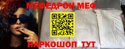 ALPHA PVP Кулебаки