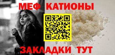 каннабис Кумертау