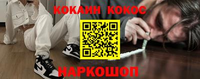 каннабис Кумертау