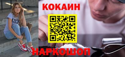 каннабис Кумертау
