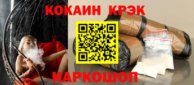 ALPHA PVP Кулебаки