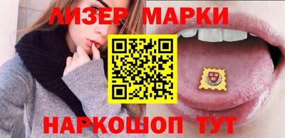 ALPHA PVP Кулебаки