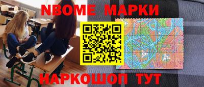 кокаин колумбия Сосновоборск