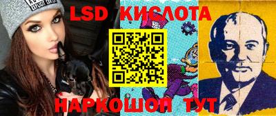 каннабис Кумертау