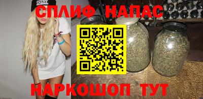 ALPHA PVP Кулебаки