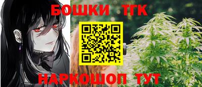 каннабис Кумертау