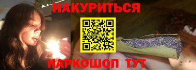 ALPHA PVP Кулебаки
