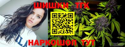 ALPHA PVP Кулебаки