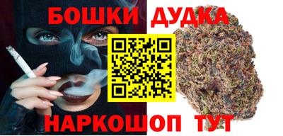 меф VHQ Кунгур