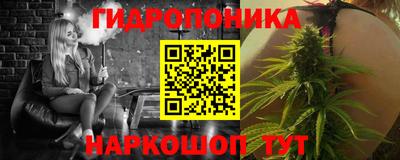 ALPHA PVP Кулебаки