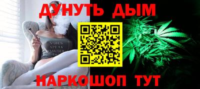 меф VHQ Кунгур