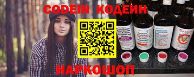 меф VHQ Кунгур