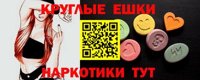 каннабис Кумертау