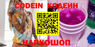 меф VHQ Кунгур