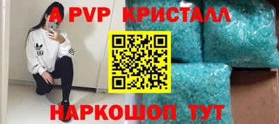 каннабис Кумертау