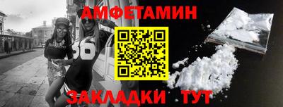 каннабис Кумертау