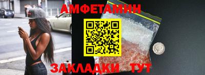 каннабис Кумертау