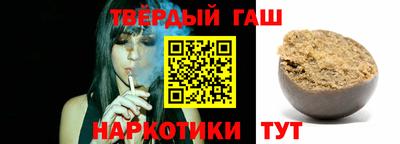 каннабис Кумертау