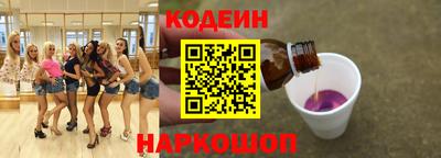 меф VHQ Кунгур