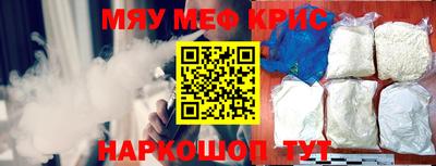 ALPHA PVP Кулебаки